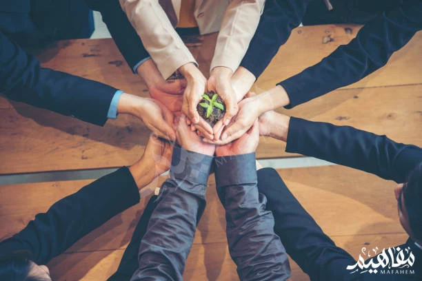 sustainable development sustainable development