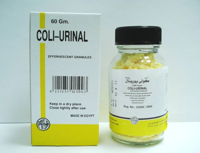 Coli-Urinal كولي يورينال Coli-Urinal كولي يورينال