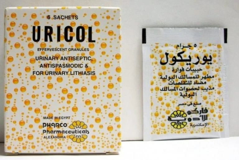 فوار-للأملاح فوار-للأملاح