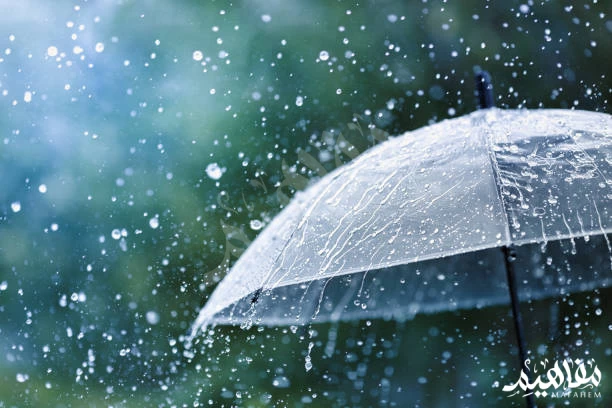 precipitation precipitation