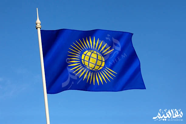 Commonwealth Commonwealth