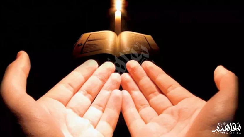 دعاء-تحصين-النفس دعاء-تحصين-النفس