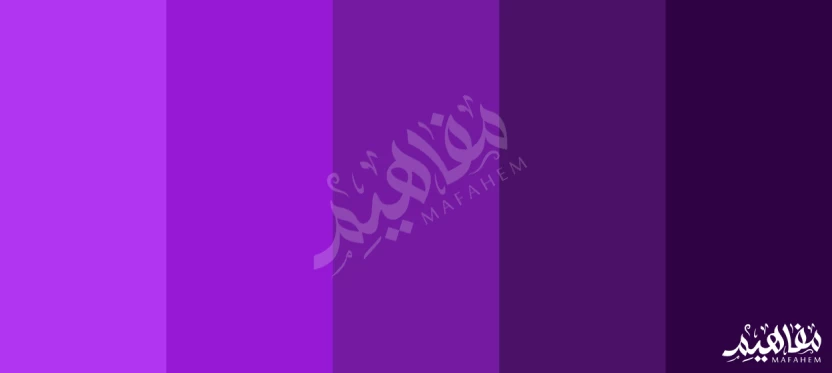 اللون-البنفسجي اللون-البنفسجي