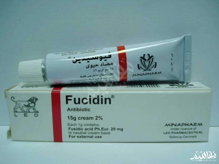 فيوسيدين الأحمر فيوسيدين الأحمر