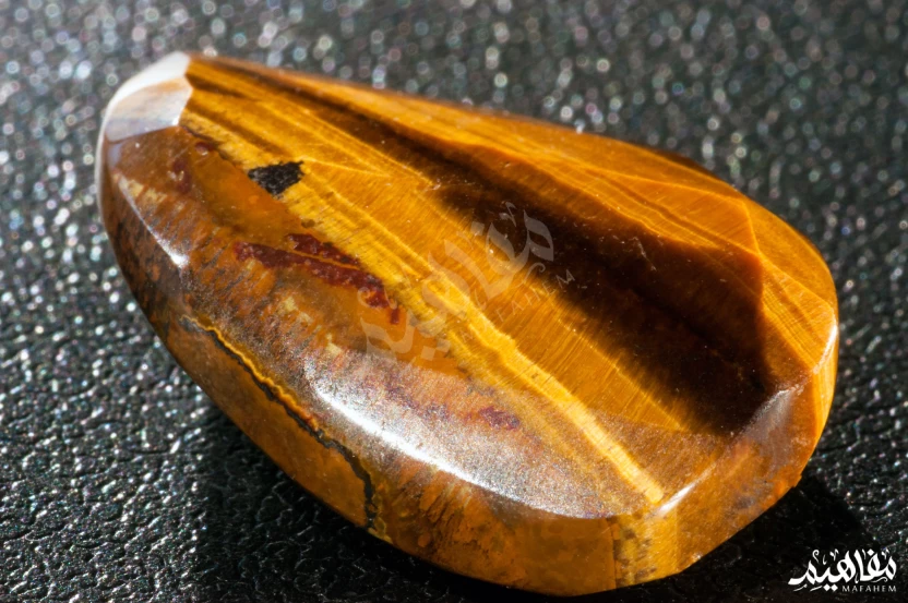 حجر عين النمر حجر عين النمر