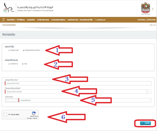 خطوات_الاستعلام_عن_تأشيرة_الإمارات_أذونات_الدخول_برقم_الجواز خطوات_الاستعلام_عن_تأشيرة_الإمارات_أذونات_الدخول_برقم_الجواز