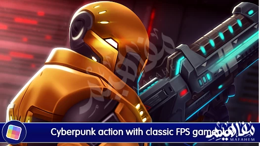 Neon Shadow Neon Shadow