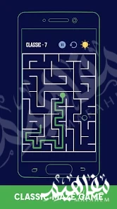 لعبة Mazes More لعبة Mazes More