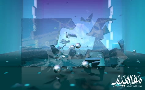 لعبة Smash Hit لعبة Smash Hit