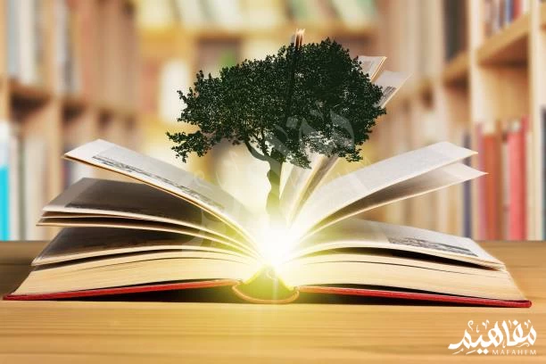 أهمية التعليم للتلميذ أهمية التعليم للتلميذ