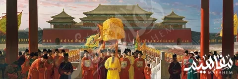 حضارة جياهو حضارة جياهو