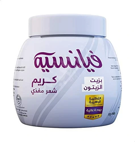 كريم_فيانسيه_للأطفال كريم_فيانسيه_للأطفال