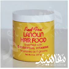 كريم_لانولين_للأطفال كريم_لانولين_للأطفال