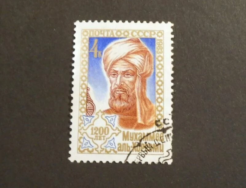 نبذه عن الخوارزمي نبذه عن الخوارزمي