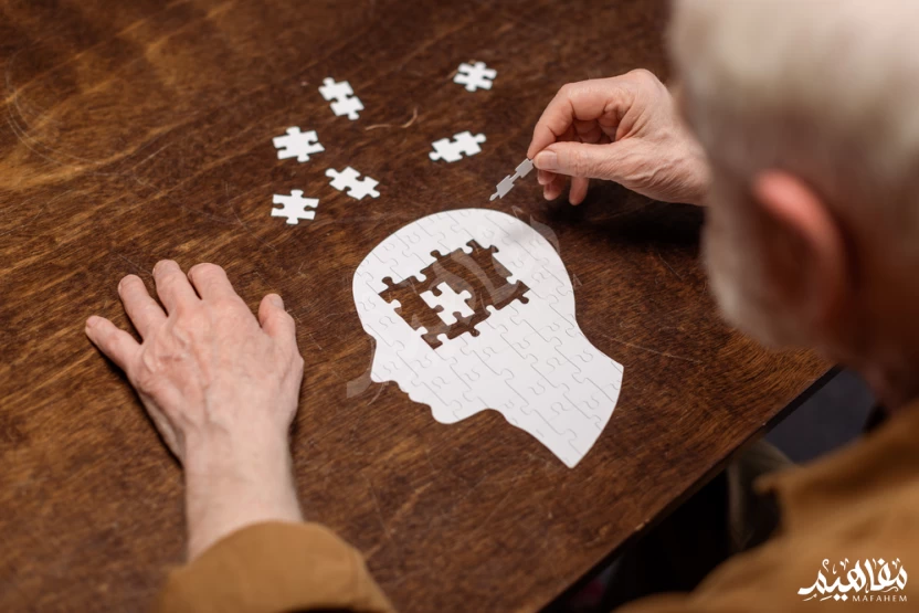 الزهايمر الزهايمر