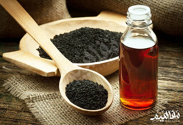 Nigella sativa Nigella sativa