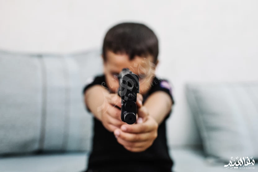 Violence against children Violence against children