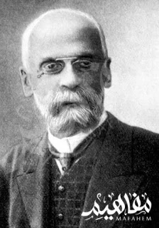 إميل دوركايم إميل دوركايم