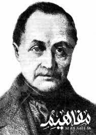 أوغست كونت أوغست كونت