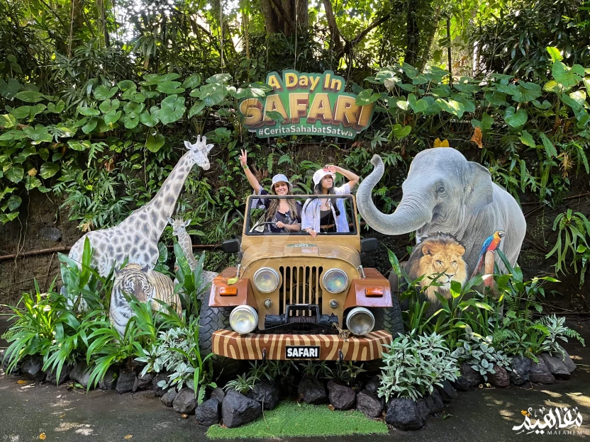 Bali Safari Park Bali Safari Park