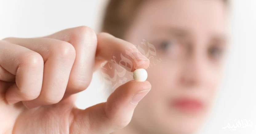 cytotec pills cytotec pills