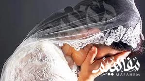 early marriage early marriage