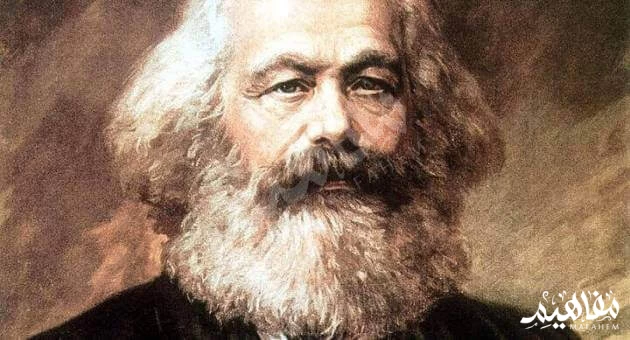 كارل ماركس كارل ماركس