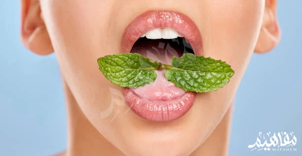 نفس كريهة نفس كريهة