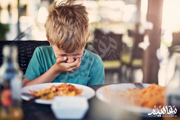 Types of food poisoning Types of food poisoning