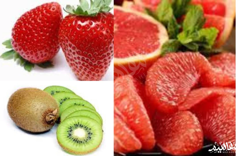 فواكه لتقوية المناعة فواكه لتقوية المناعة