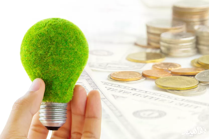 ترشيد_استهلاك_المال ترشيد_استهلاك_المال