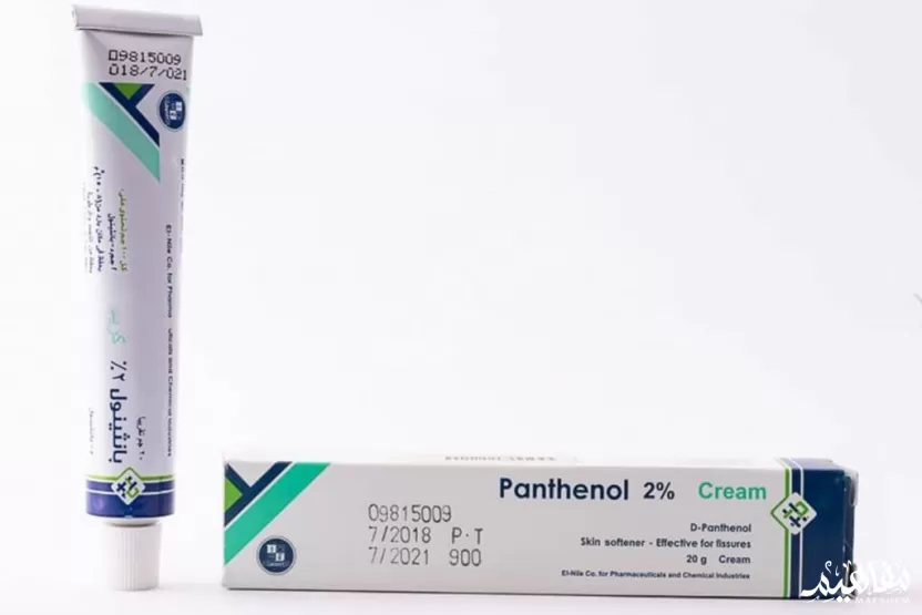 كريم بانثينول Panthenol كريم بانثينول Panthenol