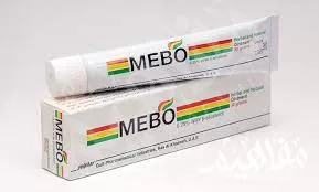 ميبو للقضاء على اسمرار البشرة ميبو للقضاء على اسمرار البشرة