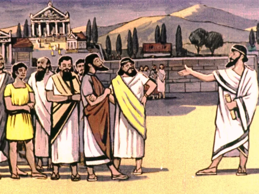 وسائل_الاتصال_القديمة_اللغة وسائل_الاتصال_القديمة_اللغة