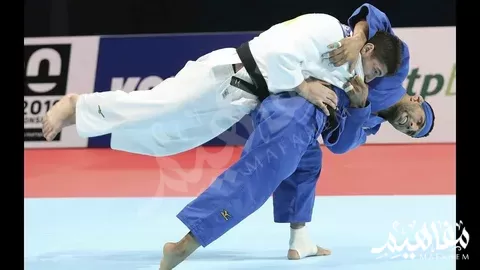 الجودو الجودو