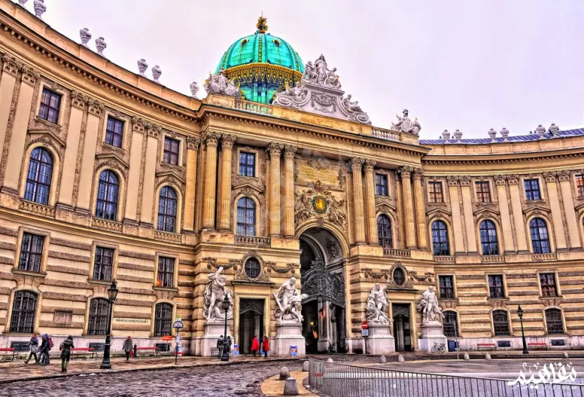 قصر هوفبورغ في فيينا قصر هوفبورغ في فيينا