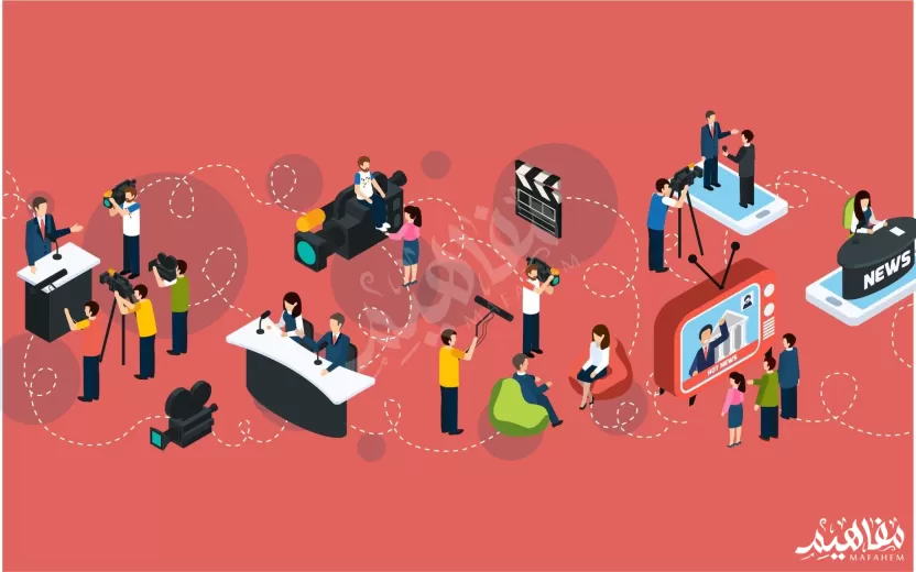 وظائف_وسائل_الاعلام وظائف_وسائل_الاعلام
