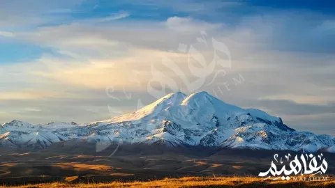 جبل البروس جبل البروس