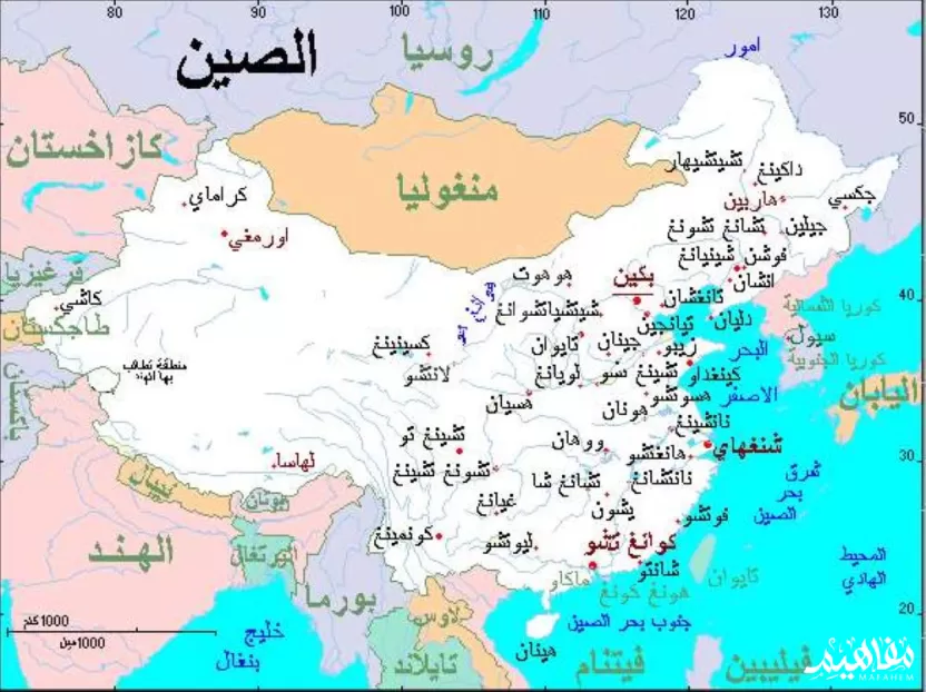 خريطة_منغوليا_بالعربي خريطة_منغوليا_بالعربي