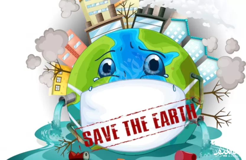 حماية البيئة حماية البيئة