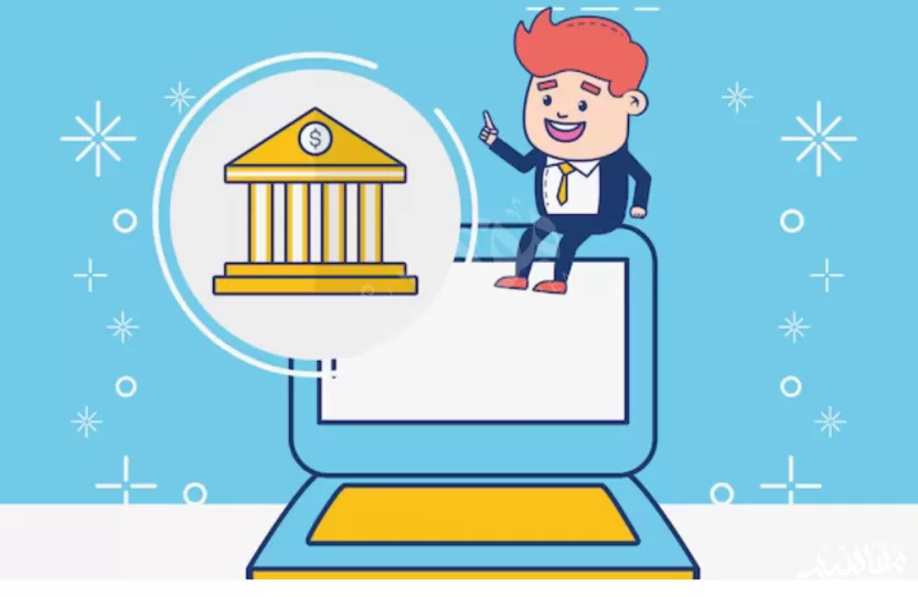 حساب_بنك حساب_بنك