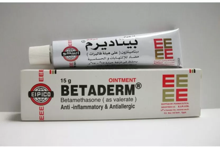 كريم بيتاديرم كريم بيتاديرم