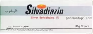 مرهم سلفاديازين مرهم سلفاديازين