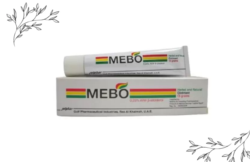 ميبو كريم_لآثار_الخياطة ميبو كريم_لآثار_الخياطة