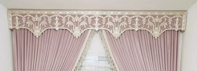 ستائر ستائر