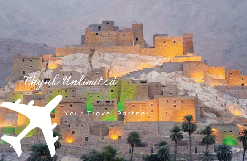 السياحة في الجنوب-قرية ذي العين السياحة في الجنوب-قرية ذي العين