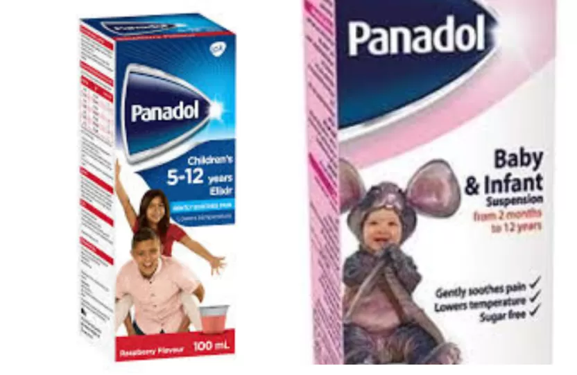 شراب بانادول للأطفال والرضع شراب بانادول للأطفال والرضع