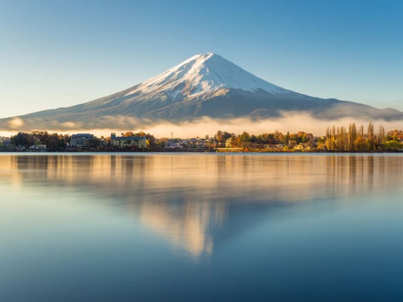 اليابان اليابان