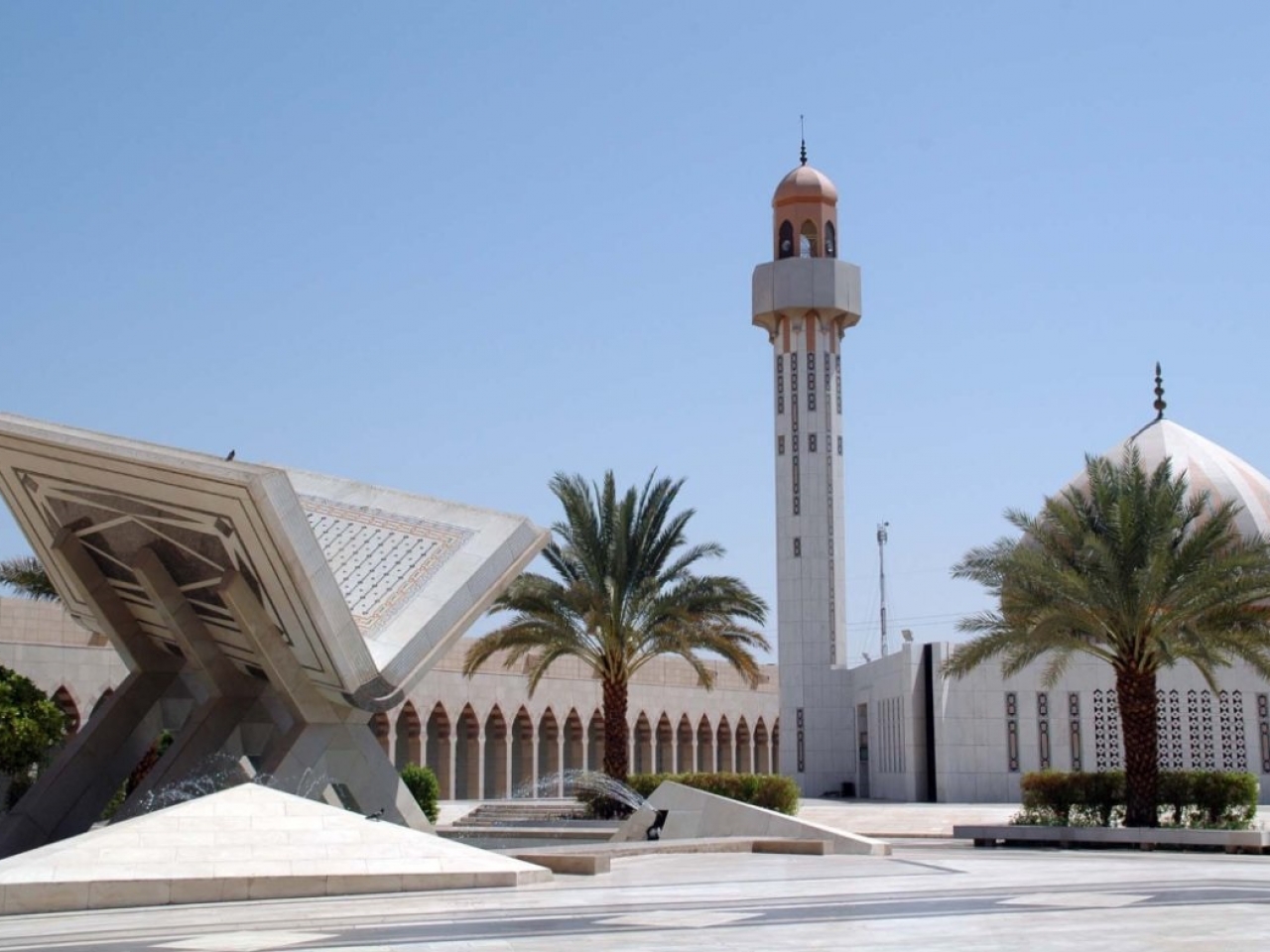 مجمع الملك فهد لطباعة المصحف الشريف مجمع الملك فهد لطباعة المصحف الشريف