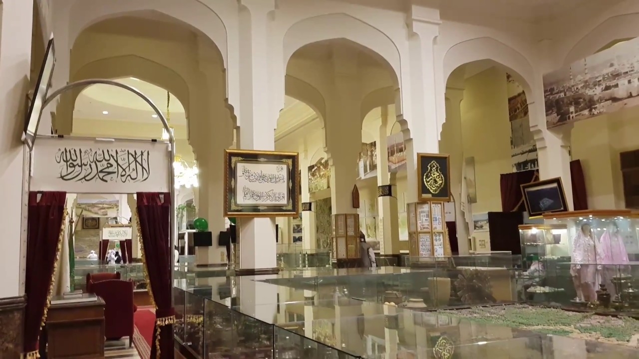 متحف دار المدينة متحف دار المدينة